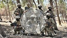 &bdquo;Malhama Tactical&ldquo;