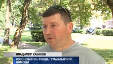 Organizacijos &bdquo;Karas ir taika&ldquo; steigėjas Vladimiras Kazakovas kalba per Rusijos televiziją.