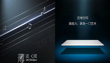 Vivo x5