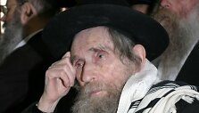 Aaronas Yehuda Leibas Shteinmanas