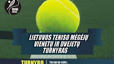 Vienetų ir dvejetų teniso turnyras
