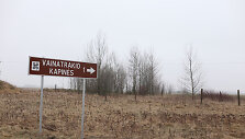 Vainatrakio kapinės