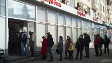 Bankomatas Rusijoje