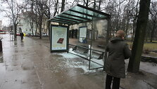 Stotelės stiklai