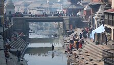 Katmandu