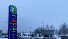 Neįprastai mažos degalų kainos &bdquo;Neste&ldquo; degalinėje Klaipėdoje
