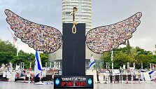 &bdquo;Pilietinis frontas&ldquo; instaliacija Tel Avive
