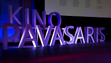 Vilniaus tarptautinis kino festivalis &bdquo;Kino pavasaris&ldquo;