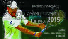 Vienetų ir dvejetų teniso turnyras