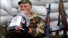 Teroristas Luhanske