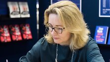 Lina Vėželienė. Foto 
