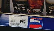 Pažymėta rusi&scaron;ka prekė Ukrainos parduotuvėje