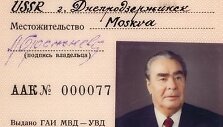L.Brežnevo &bdquo;humoristinis&ldquo; vairuotojo pažymėjimas aukcione nupirktas už 22 tūkst. eurų.