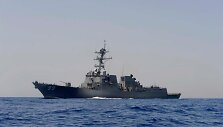 JAV karinio jūrų laivyno laivas USS Farragut (DDG-99)