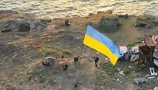 Karas Ukrainoje