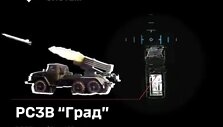 Ukrainos pajėgos sunaikino rusų raketinę sistemą TOS-1A &bdquo;Solntsepek&ldquo;
