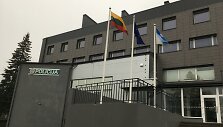 Plungės policijos komisariatas