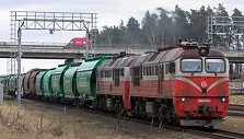 BNS nuotr.