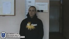 Rolandas Kekis