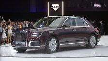 V.Putino automobilis &ndash; &bdquo;Aurus&nbsp;Senat&nbsp;Limousine&ldquo; 