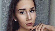 Ainė