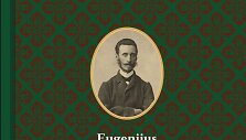 Eugenijaus Renės knyga &bdquo;Poezija. Žemaičių vaizdeliai&ldquo;