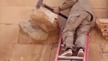 Naikinama Hatra
