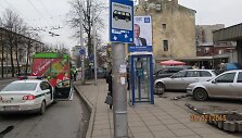 Kaune troleibusas pervažiavo moters koją
