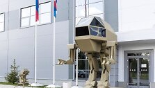 &bdquo;Kala&scaron;nikov&ldquo; robotas