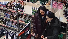 Policija pra&scaron;o padėti atpažinti