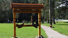 Urėdijos darbuotojai parką įrengė savo jėgomis