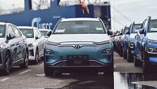 &bdquo;Hyundai Kona Electric&ldquo;