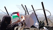 Palestiniečiai