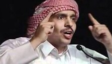 Mohammedas al-Ajami