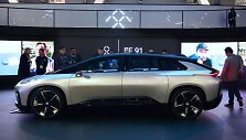 &bdquo;Faraday Future&ldquo; automobilis FF91