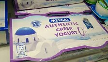 &bdquo;Nestle&ldquo; graiki&scaron;kas jogurtas