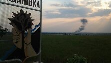 Numu&scaron;tas Ukrainos naikintuvas