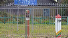 Lietuvos-Baltarusijos pasienis