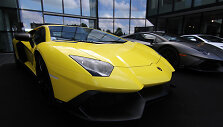 &bdquo;Lamborghini Aventador 50 Anniversario Edition&ldquo;
