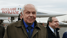Valentinas Blizniukas
