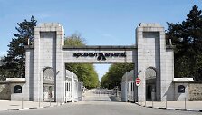 &bdquo;Arsenal&ldquo; karinė gamykla Bulgarijoje