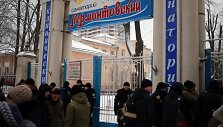 Sanatorija &bdquo;Lermantovskij&ldquo; Odesoje