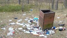 &Scaron;iuk&scaron;lės &scaron;alia Trilypio ežero, Ignalinos rajone