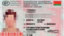 Baltarusi&scaron;ko vairuotojo pažymėjimo pavyzdys
