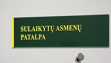 Asociatyvi nuotr.