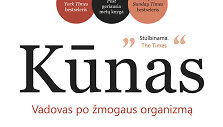 Bill Bryson &bdquo;Kūnas&ldquo;