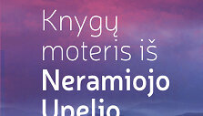 Knygos vir&scaron;elis