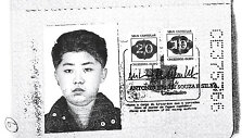 Suklastotas brazili&scaron;kas Kim Jong Uno asmens dokumentas