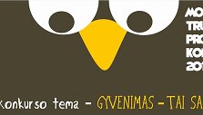 Konkurso plakatas