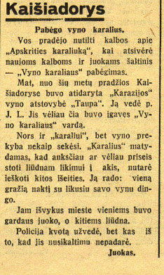 epaveldas.lt nuotr. /Straipsnis 1934 m. birželio 6 d. „Lietuvos žiniose“